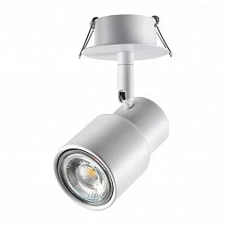 Потолочные светильники Novotech Spot 370925