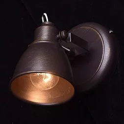 Светильник спот De Markt Ринген коричневый 547020301