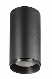 Накладной потолочный светильник Lucea 15 Black Deko-Light 348156
