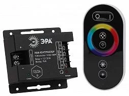 Контроллер ЭРА RGBcontroller-12/24V-216W/432W (50/400) для светодиодной ленты