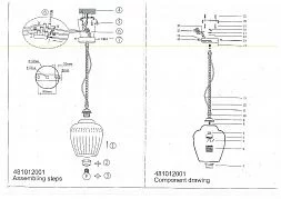 Потолочный светильник MW-Light Аманда бронзовый 481012001