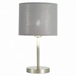 Прикроватная лампа Никель/Серый, Серебристый E27 1*40W BRESCIA SLE300514-01