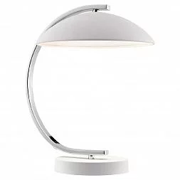 Настольная лампа Lussole FALCON GRLSP-0558
