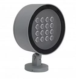 Прожектор / Светильник направленного света GLOSS LED 30W D100 840 SL 1101800640