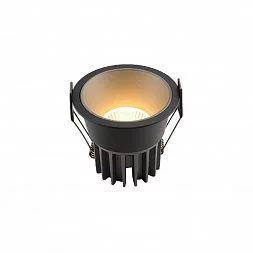 Встраиваемый светильник, IP 20, 12 Вт, LED 3000, черно-серый, алюминий