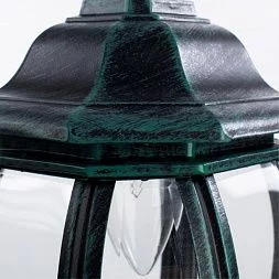 Уличный подвесной светильник Arte Lamp ATLANTA Медный A1045SO-1BG