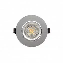 Встраиваемый светильник, IP 20, 10 Вт, GU5.3, LED, серый, пластик