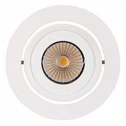 Светодиодный светильник LTD-95WH 9W Day White 45deg