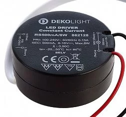 Блок питания Deko-Light ROUND, RS500mA/8W 862128