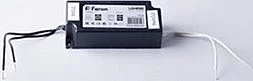 Трансформаторы для LED светильников FERON LB456