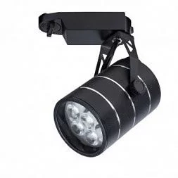 Трековый светильник Arte Lamp CINTO Черный A2707PL-1BK