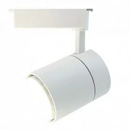 Трековый светильник Arte Lamp ATTENTO Белый A5750PL-1WH