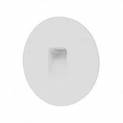 Светильник уличный настенный ST-Luce Белый LED 1*1W 4000K VISANO SL9501.501.01