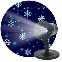 ENIOP-04 ЭРА Проектор LED Снежинки мультирежим холодный свет 220V, IP44 (8/280)