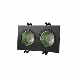 Встраиваемый светильник, IP 20, 10 Вт, GU5.3, LED, черный/зеленый, пластик