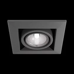 Встраиваемый светильник Maytoni Technical DL008-2-01-S