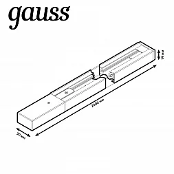 трековый шинопровод Gauss белый 2 метра (с коннекторами для питания и заглушкой)