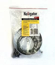 Аксессуар Navigator 94 199 NLP-S1 (Комплект для подвесного монтажа)