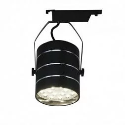 Трековый светильник Arte Lamp CINTO Черный A2718PL-1BK