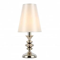 Прикроватная лампа Никель/Белый E14 1*40W RIONFO SL1137.104.01