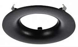 Кольцо-отражатель чёрное Deko-Light Uni 930398
