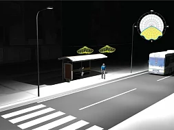 Уличный светодиодный светильник ОПТИМА ССУ 25 ВТ «Л» 3000K