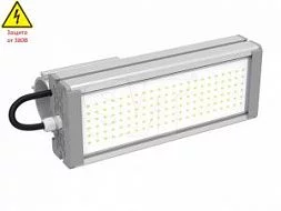 Уличный светодиодный светильник "Модуль" SVT-STR-M-48W-C (с защитой от 380) SB-00008430