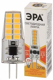 Лампочка светодиодная ЭРА STD LED-JC-2,5W-220V-SLC-827-G4 G4 2,5Вт силикон капсула теплый белый свет