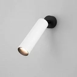 Светодиодный светильник Eurosvet белый/черный 20128/1 LED