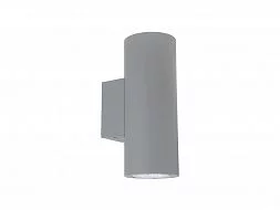 Настенно-потолочный светильник TUBUS LED 2x8 (12) 3000K 1637000100
