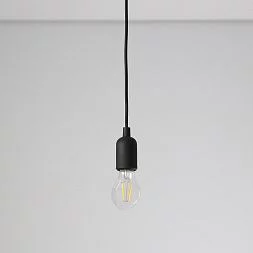 Подвесной светильник Nowodvorski Silicone 6404