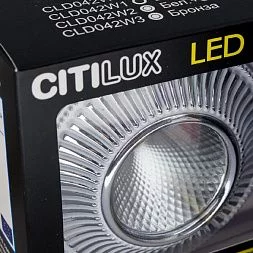 Встраиваемый светильник Citilux Дзета Белый+Хром CLD042W1