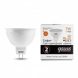 Упаковка 10 штук Лампа Gauss Elementary MR16 7W 530lm 3000K GU5.3 LED 1/10/100