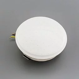 Встраиваемый светильник Citilux Дельта Белый CLD6008Nz