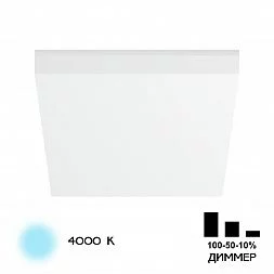 Встраиваемый светильник Citilux Вега Белый CLD52K24N