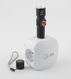 Светодиодный фонарь АРМИЯ РОССИИ MA-601 ручной Циркон аккумуляторный с регулировкой фокуса зарядка от USB