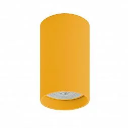 Светильник накладной IP 20, 50 Вт, GU10, желтый, алюминий