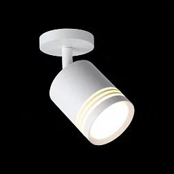 Светильник потолочный Белый LED 1*5W 3000K 390Lm Ra>80 120° IP20 D68xH140 170-240V CERIONE ST101.512.05