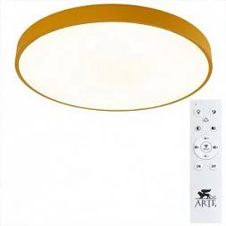  Arte Lamp ARENA Желтый A2661PL-1YL