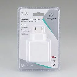 Блок питания ARDV-24-5V-USB FAST (Quick Charge, 3A, 24W, White)