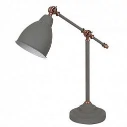 Декоративная настольная лампа Arte Lamp BRACCIO Серый||Медный A2054LT-1GY
