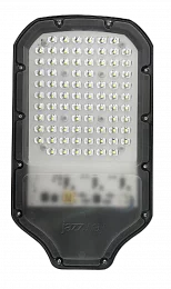 Светильник светодиодный консольный PSL 05-2 50w