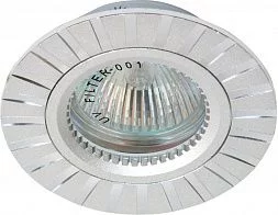 Светильник потолочный встраиваемый FERON GS-M364