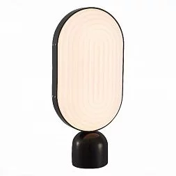 Прикроватная лампа ST-Luce Черный/Белый LED 1*9W 3000K AIRE SL1302.404.01