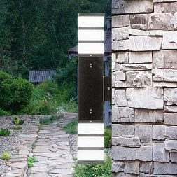 Садово-парковый светильник ЭРА ИНОКС-8431 настенный черный IP54 2хЕ27 2*max60Вт