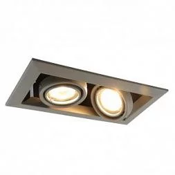 Точечный встраиваемый светильник Arte Lamp CARDANI PICCOLO Серый A5941PL-2GY