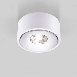 Накладной светодиодный светильник Glide 25100/LED 8W 4200K белый Elektrostandard a059331
