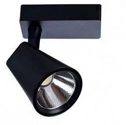 Трековый светильник Arte Lamp AMICO Черный A1821PL-1BK