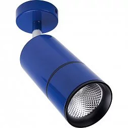 Светильник накладной светодиодный для акцентного освещения FERON AL526