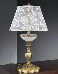 Настольныая лампа Reccagni Angelo P 7032 G